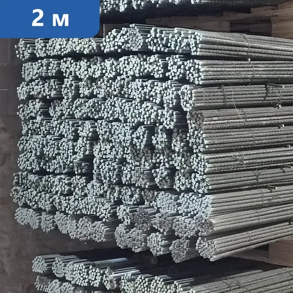 Колышки садовые 2 м в Красноярске